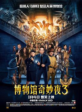亚洲欧美一区二区在线观看