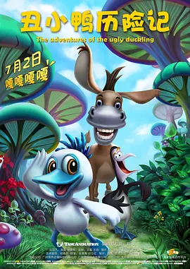 吴梦梦在线播放